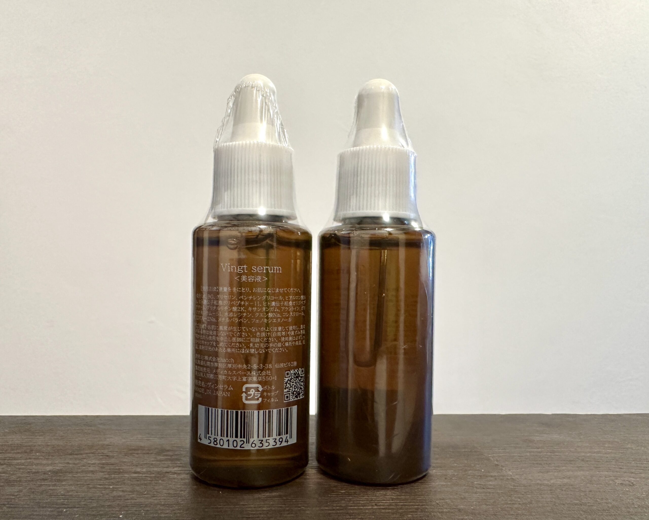 顔用美容液『Vingt serum』 | 北千住の美容室・ヘアサロン | pejite